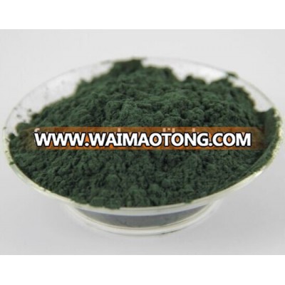 Free Samples Wholesale Organic Spirulina/ Bulk Spirulina Powder