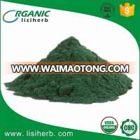 2017 Hot sale natural wholesale food grade organic spirulina powder