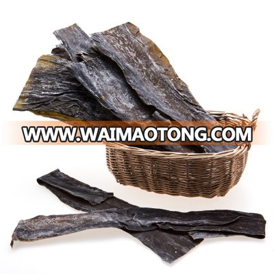 Dried Kelp/Laminaria/Kombu Seaweed Sheet(Whole Leaf) in Bulk