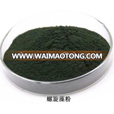 Best Price Natural and Non-pollution Green Spirulina Algae Powder